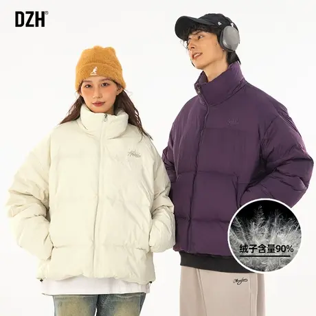 情侣短款白鸭绒羽绒服男冬季加厚2024新款面包服刺绣立领外套冬装图片