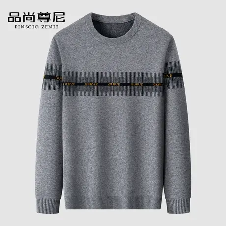 男士毛衣2023新款简约圆领套头保暖打底针织衫秋冬季中年人爸爸装商品大图