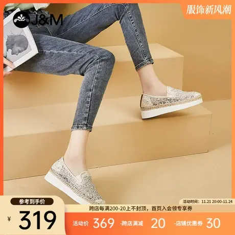 jm快乐玛丽2023夏季新款一脚蹬厚底坡跟蕾丝镂空百搭帆布鞋女单鞋商品大图
