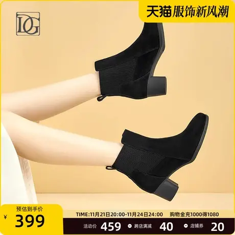 商场同款真皮粗跟靴子女春秋单靴2023新款妈妈靴中跟及踝靴图片