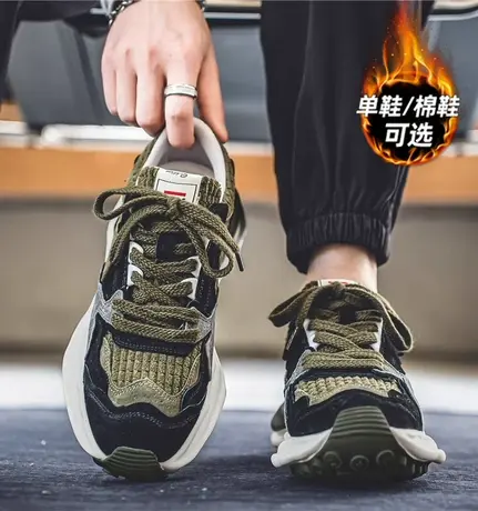 男鞋潮牌秋季2024新款小众阿甘潮鞋男款休闲运动鞋欧洲站加绒棉鞋商品大图