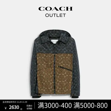 COACH/蔻驰奥莱男士MICHAEL B. JORDAN连帽外套图片