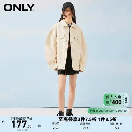 ONLY奥莱夏季潮流设计休闲廓形oversize牛仔外套女商品大图