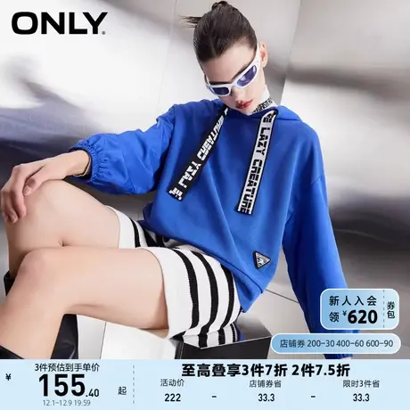 ONLY奥莱夏季宽松字母织带连帽百搭套头卫衣女商品大图