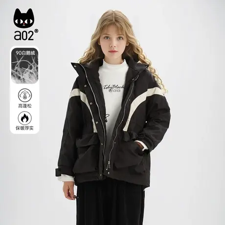 a02脆脆雪花2023冬季新款撞色白鹅绒保暖羽绒服连帽加厚短款外套图片