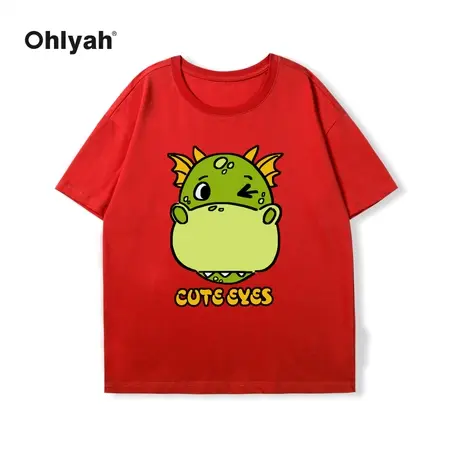 Ohlyah龙年T恤女新年本命年衣服红色年会活动宽松潮牌短袖情侣装图片