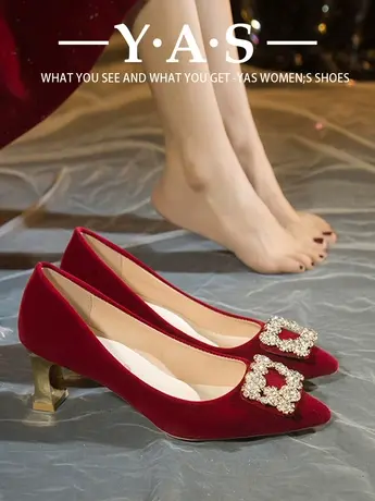 婚鞋新娘鞋女红色中式2024新款高跟鞋秀禾婚纱两穿孕妇订婚不累脚商品大图