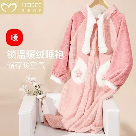 美思睡衣女士秋冬季俏可爱睡袍可外穿家居服长款加绒加厚抗静电商品大图