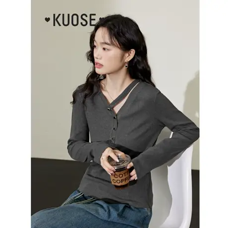 阔色灰色v领打底衫针织衫长袖T恤女2023秋冬新款内搭薄款毛衣上衣商品大图