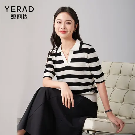 娅丽达经典黑白条纹羊毛针织衫女2024春新款宽松显瘦百搭T恤短袖商品大图