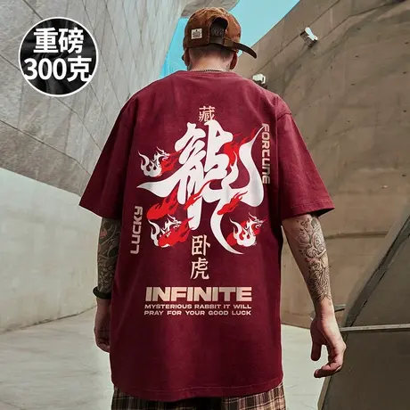 国潮短袖t恤男胖2025新款重磅300g纯棉夏季加肥加大码上衣服半袖商品大图