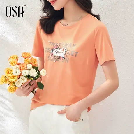 OSA橘色印花冰丝T恤女夏季衣服短袖薄款体恤2021新款圆领修身上衣商品大图