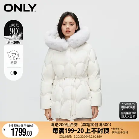 【甄选专享】ONLY2023冬季新款90白鸭绒连帽保暖口袋收腰羽绒服女商品大图