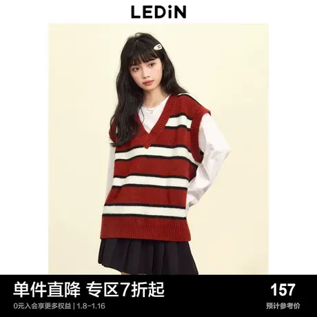 乐町复古条纹针织背心女2023春季叠穿宽松内搭新年红V领马甲图片