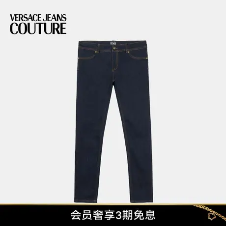 【24期免息】VERSACE JEANS COUTURE 女士牛仔裤图片