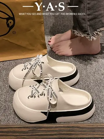 包头半拖鞋女外穿夏季时尚系鞋带网红ins潮凉拖鞋厚底海边沙滩鞋商品大图