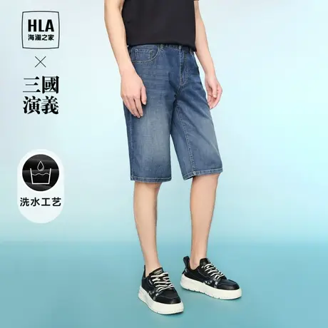 HLA/海澜之家三国演义牛仔中裤2024春夏新款五袋款中腰洗水裤子男图片