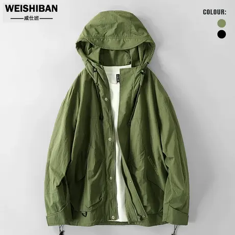 潮牌高街痞帅防风外套男2024春秋季高级感机能夹克山系宽松上衣男商品大图