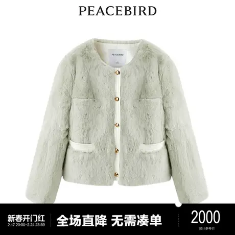 【商场同款】太平鸟女装2023年冬季新款气质皮草外套A1ADD4530商品大图