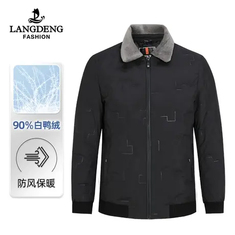 浪登男士短款羽绒服2022冬季新款时尚休闲保暖爸爸装羊毛翻领夹克图片
