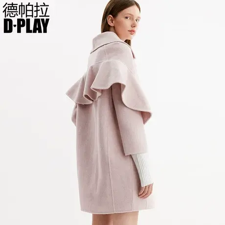 DPLAY德帕拉秋冬新品欧美淡粉色翻领双排扣荷叶花边毛呢外套商品大图