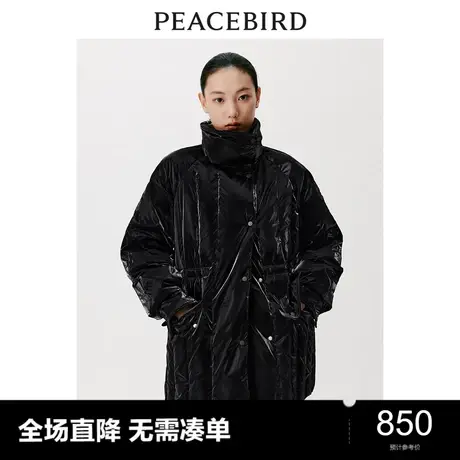 【商场同款】太平鸟女装2023年冬季一手长收腰羽绒服A1ACD4348商品大图