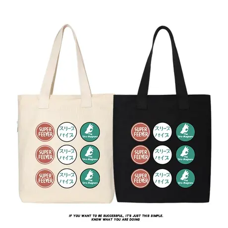 秀洛孤独摇滚帆布包二次元单肩包后藤日系包袋日本动漫周边礼物商品大图