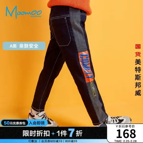 美特斯邦威moomoo男童裤子中大儿童舒适休闲风侧边时尚印花牛仔裤商品大图