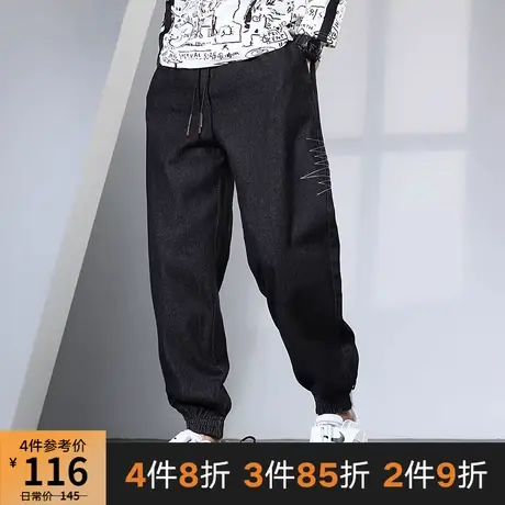 GxxH2021潮牌大码男装秋胖子裤子宽松休闲简约牛仔小脚长裤220斤图片