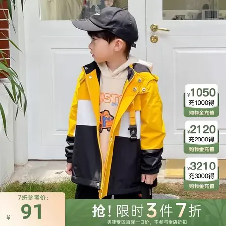小才宝童装秋季男童梭织户外三防夹克外套商品大图