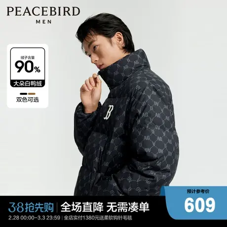 【美式复古】太平鸟男装宽松面包服2023年冬季新款老花情侣羽绒服图片