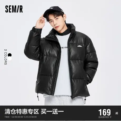 森马棉服男宽松立领抽绳字母PU仿皮2022冬季落肩舒适厚款新款外套图片