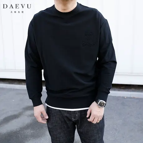 大依无忧春新款拼接白边大号潮胖子加肥加大码男款圆领长袖卫衣图片