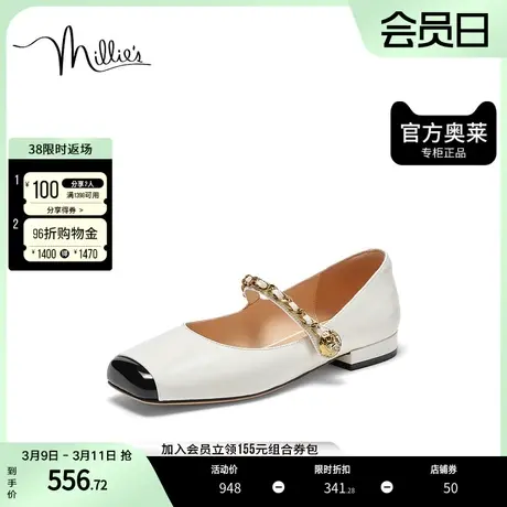 millie's/妙丽2023秋时尚通勤尖头浅口玛丽珍女单鞋3C132CQ3图片