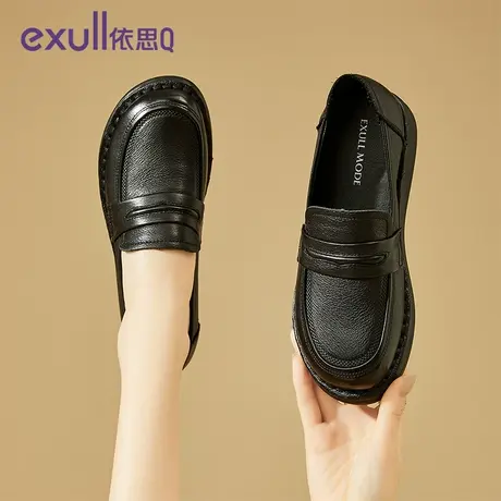 依思q小皮鞋女春季2024新款日系真皮厚底单鞋学院风复古jk制服鞋图片