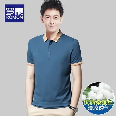 罗蒙桑蚕丝Polo衫男短袖t恤男款夏季薄款上衣服潮牌宽松休闲体恤图片