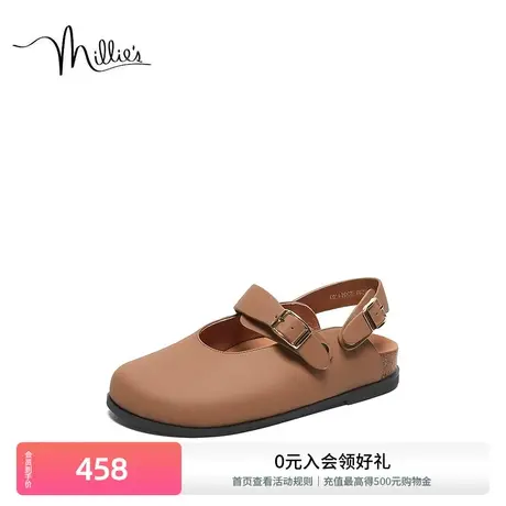 妙丽夏季新款时尚复古简约通勤女勃肯凉拖鞋69219AH3商品大图