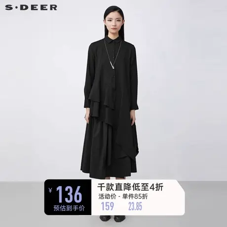 sdeer圣迪奥冬装休闲翻领拼接不规则长袖黑衬衫S21480504图片