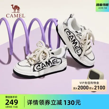 骆驼女鞋2024春季新款潮流拼色厚底运动鞋增高百搭舒适休闲板鞋女商品大图