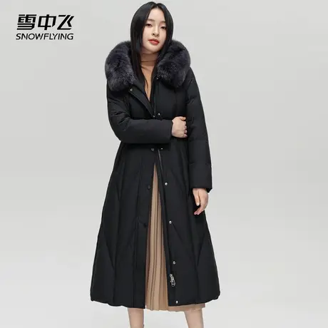 雪中飞羽绒服女款2023新款冬季狐狸毛领连帽长款过膝收腰修身外套图片