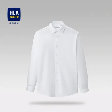 【易打理】HLA/海澜之家商务长袖正装衬衫23秋季新款尖领白衬衣男商品大图