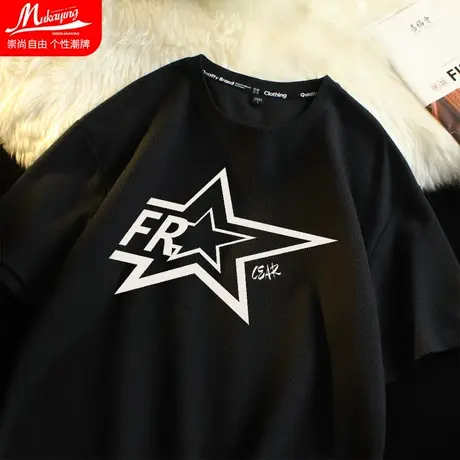 重磅华夫格短袖t恤男美式潮牌ins小众设计感宽松体恤休闲内搭上衣商品大图