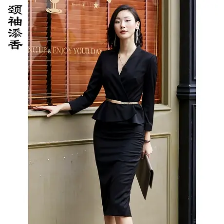 颈袖添香黑色职业套装女包臀裙羊毛小西装时尚气质修身荷叶边高级商品大图
