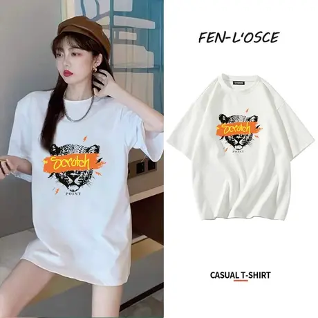 纯棉短袖t恤女夏季2023新款宽松学生白色设计感小众体恤上衣ins潮商品大图