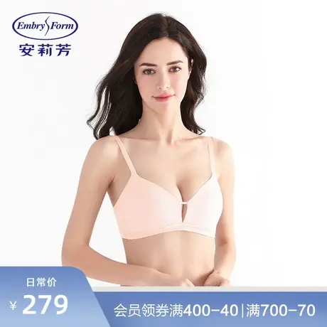 安莉芳薄款光面棉质无钢圈文胸女士性感大胸显小深v内衣EBW0078图片