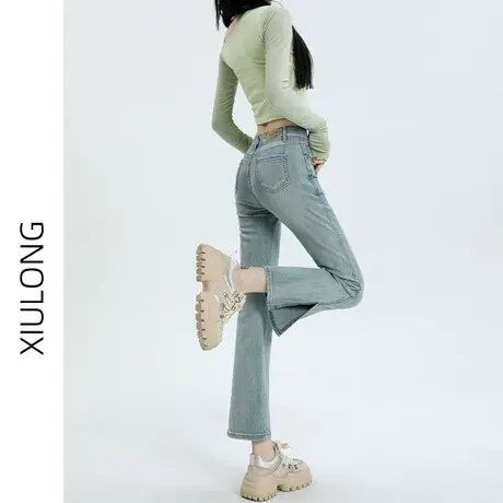高腰微喇牛仔裤女秋春秋2023年新款显瘦小个子九分开叉阔腿喇叭裤商品大图