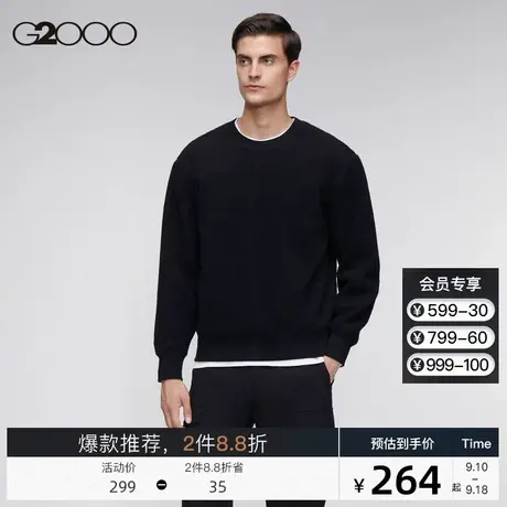 G2000男装 秋季休闲新款极简风圆领套头外套舒适摇粒绒卫衣男图片