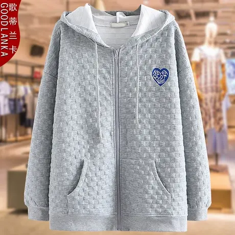 加肥加大码卫衣女宽松200斤洋气时尚中年40岁妈妈春秋款连帽外套图片