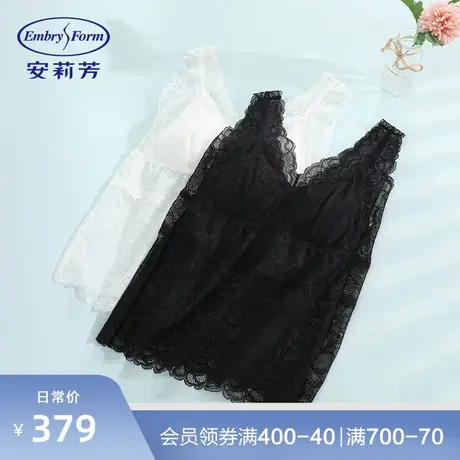 安莉芳薄款蕾丝吊带免穿BRA背心女内搭打底可外穿家居上衣ED00177图片