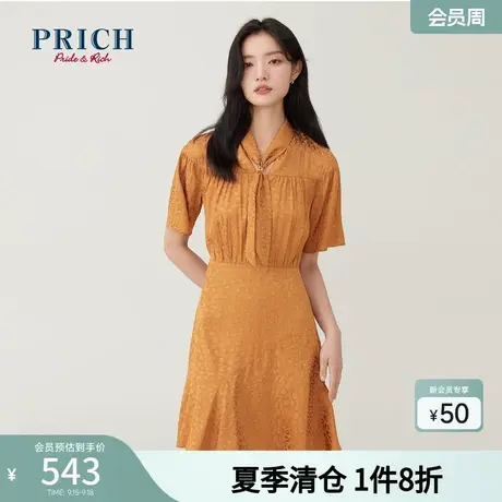 PRICH【商场同款】夏季新款气质优雅收腰系带领A字连衣裙图片